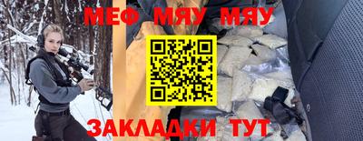 альфа пвп Пушкино