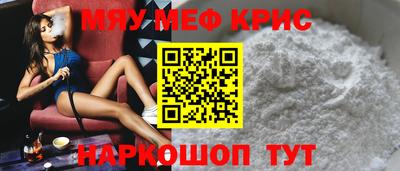 альфа пвп Пушкино