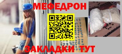 экстази Пыть-Ях