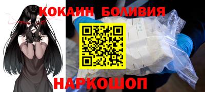 альфа пвп Пугачёв