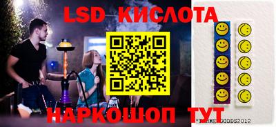 экстази Пыть-Ях