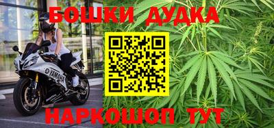 экстази Пыть-Ях