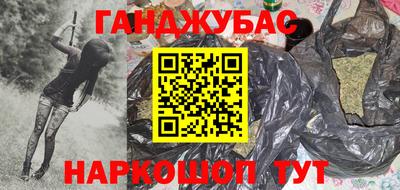экстази Пыть-Ях