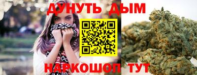 альфа пвп Пугачёв