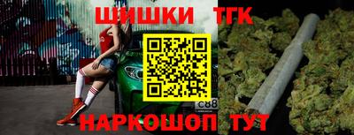экстази Пыть-Ях