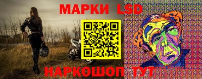 экстази Пыть-Ях