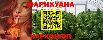 альфа пвп Пушкино