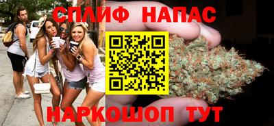 альфа пвп Пушкино