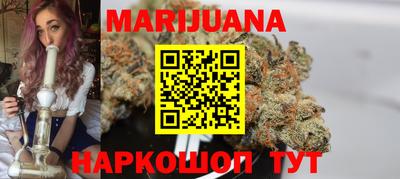альфа пвп Пушкино