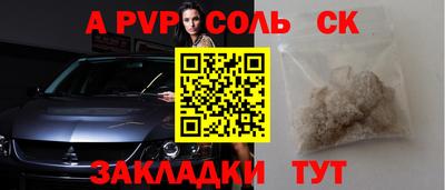 экстази Пыть-Ях