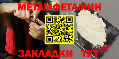 экстази Пыть-Ях