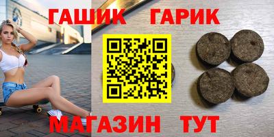экстази Пыть-Ях