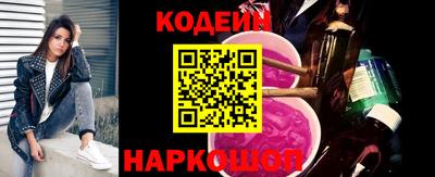 экстази Пыть-Ях