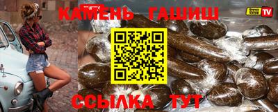 экстази Пыть-Ях