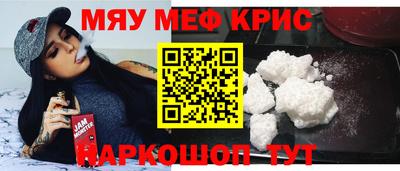 экстази Пыть-Ях